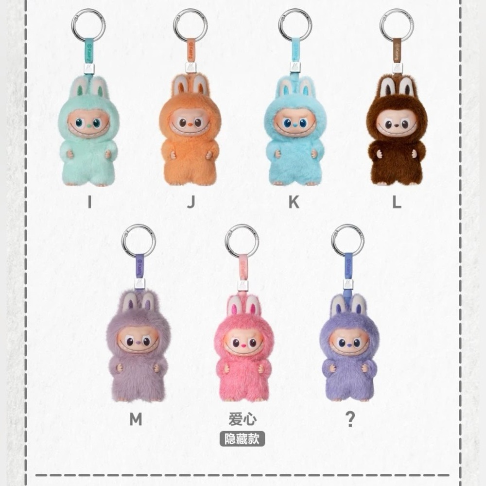 Pop Mart The Monster 4.0 Letter Z - Picture 7 of 13